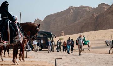 Arabie saoudite: Réunion d’experts à AlUla pour le Sommet mondial de l'archéologie