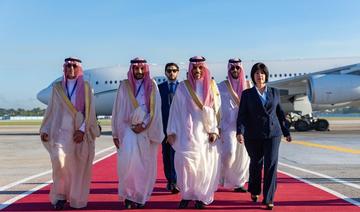 Le ministre saoudien des Affaires étrangères arrive à Cuba pour le sommet du G77 + Chine