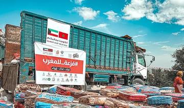 Des associations caritatives koweïtiennes aident les victimes du séisme au Maroc