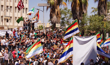 Pourquoi les Syriens de la ville de Suweida risquent-ils tout pour protester?