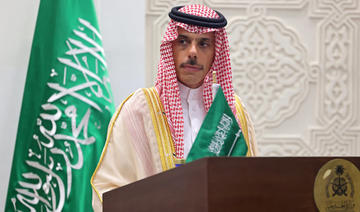 Le ministre saoudien des Affaires étrangères à New York pour la 78e Assemblée générale de l’ONU