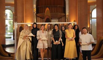 Paris Design Week: le prix AlUla récompense cinq jeunes designers du Moyen-Orient