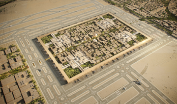 Comment l’aéroport international du roi Salmane de Riyad offrira des connexions simples et harmonieuses avec le monde