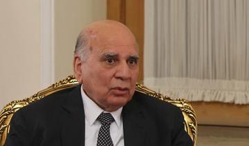 Ministre irakien des AE: Les menaces de violence de l'Iran sont inacceptables