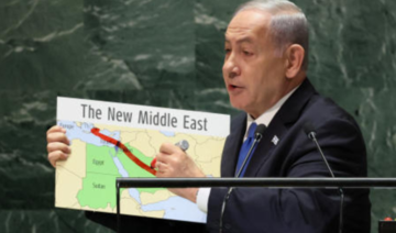 Netanyahou: le Moyen-Orient «proche d’une paix historique»