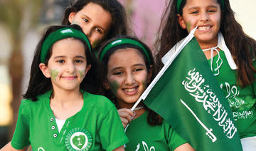 L'Arabie saoudite se met au vert pour la 93e fête nationale et se prépare à l'Expo 2030