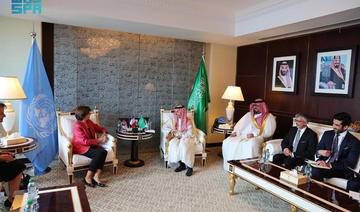 Le ministre saoudien des affaires étrangères s'entretient avec ses homologues français et polonais à New York