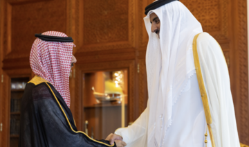 Le ministre saoudien des Affaires étrangères reçu par l'émir et le Premier ministre du Qatar