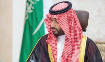Riyad espère une revitalisation du processus de paix qui contribuera à la stabilité de la région