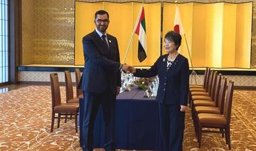 Première réunion de haut niveau entre les EAU et le Japon dans le cadre de l'Initiative de partenariat stratégique global