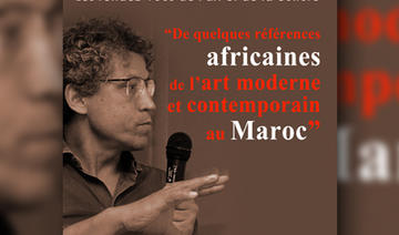 Les vendredis de l'art et la culture: «De quelques références africaines de l'art moderne et contemporain au Maroc»