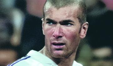 Zidane, un portrait du XXIe siècle