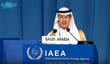 L'Arabie saoudite réaffirme s’engager en faveur de l’énergie nucléaire lors d’une conférence de l’AIEA