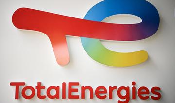 TotalEnergies veut produire plus d'hydrocarbures dans les 5 prochaines années
