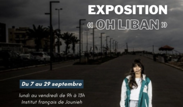 Exposition « Oh Liban »