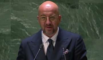Charles Michel: L'ONU, «sclérosée», doit être réformée et le système du Conseil de sécurité est défectueux