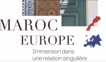 Colloque exceptionnel | Maroc-Europe : immersion dans une relation singulière