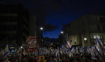 Israël: Manifestation contre la réforme judiciaire avant une échéance clé