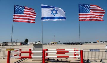 Israël inclut les Américains de Gaza dans le projet pilote américain d’exemption de visa
