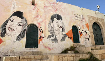 Deuxième édition de «Kif el Kef»: Explorer son patrimoine