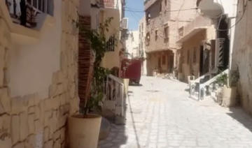 Tunisie: Le quartier Krawa et les piscines romaines dans la vieille ville font peau neuve