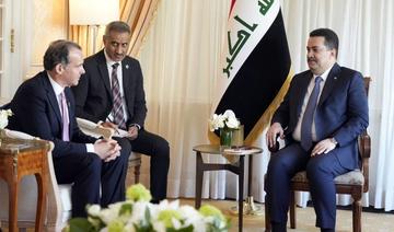 Le Premier ministre irakien délivrera des messages iraniens à la Maison Blanche