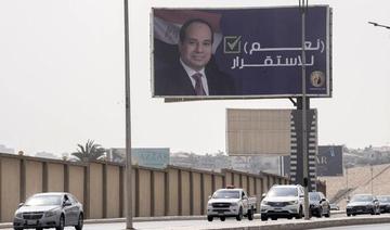 L'Égypte votera pour son président en décembre 