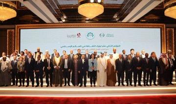 Doha: Le Maroc déterminé à donner un nouvel élan à la coopération culturelle islamique commune