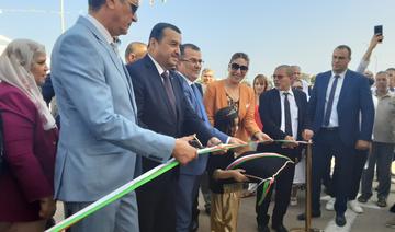 Sonelgaz: mille bornes de recharge pour véhicules électriques d'ici à fin 2024 en Algérie