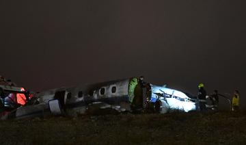 Turquie: Trois morts dans le crash d'un hélicoptère engagé contre les feux de forêt