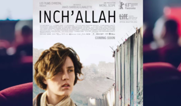Cinéma de Mounira - «Inch'allah»