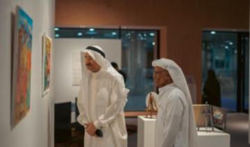 Une exposition à Riyad rend hommage à Zakia Al-Dubaikhi, peintre de renom et mère aimante
