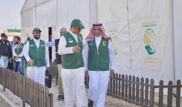KSrelief lance des projets dans le camp de Zaatari en Jordanie