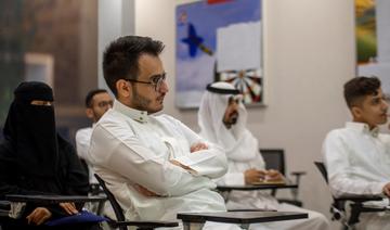 L’Arabie saoudite et l’UE renforcent leurs échanges éducatifs dans le cadre du programme Erasmus+ 