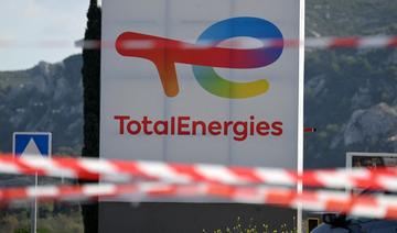 TotalEnergies maintiendra en 2024 un plafonnement du prix de ses carburants