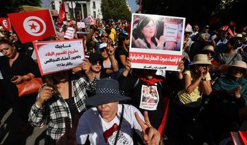Tunisie: des milliers de partisans de l'opposante emprisonnée Abir Moussi dans la rue 