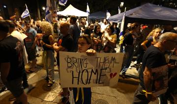 A Tel-Aviv, des habitants soudain «vulnérables»