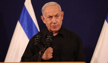 Pour Netanyahou, la guerre contre le Hamas sera «longue et difficile»