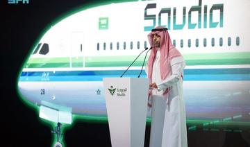 Saudia dévoile son nouveau logo et sa nouvelle identité de marque lors d’un événement à Djeddah