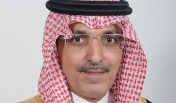 Selon le ministre des Finances, les réformes structurelles devraient se poursuivre en Arabie saoudite