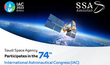 L'Agence spatiale saoudienne explorera les opportunités lors du 74e Congrès astronautique international