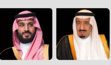 Le roi et le prince héritier saoudiens condamnent l'attaque terroriste à Ankara