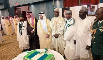 Le Nigeria et l’Arabie saoudite maintiennent une coordination bilatérale fructueuse