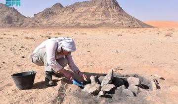 Trace d'un peuplement humain vieux de six mille ans dans la région de Haïl, en Arabie saoudite