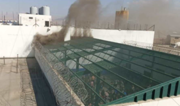Trois prisonniers décèdent dans un incendie déclenché par une émeute dans une prison libanaise 