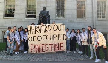 Les attaques du Hamas n'ont pas eu lieu par hasard selon 31 organisations étudiantes de Harvard