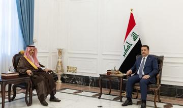 Le Premier ministre irakien reçoit le ministre saoudien des Affaires étrangères à Bagdad