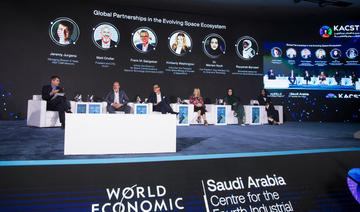 Arabie saoudite: Le Forum sur la quatrième révolution industrielle réunit innovateurs et pionniers du secteur