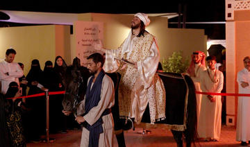 Deux artistes saoudiennes rendent hommage au poète légendaire Imrou’l Qays