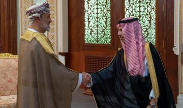 Le sultan d’Oman s’entretient avec les ministres des Affaires étrangères d’Arabie saoudite et d’autres pays du Golfe